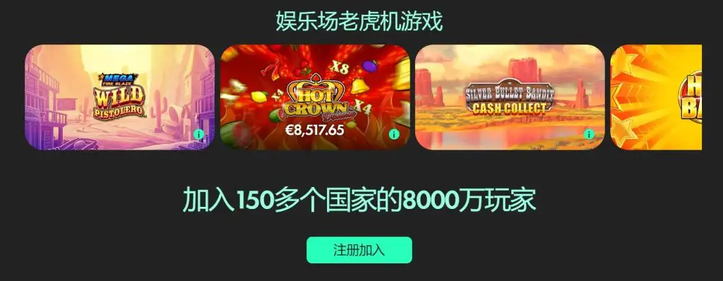 安帅,岁声明,皇马非抵制,香港赛马会,赛程安排,赛果查询,马匹资料,赛事分析