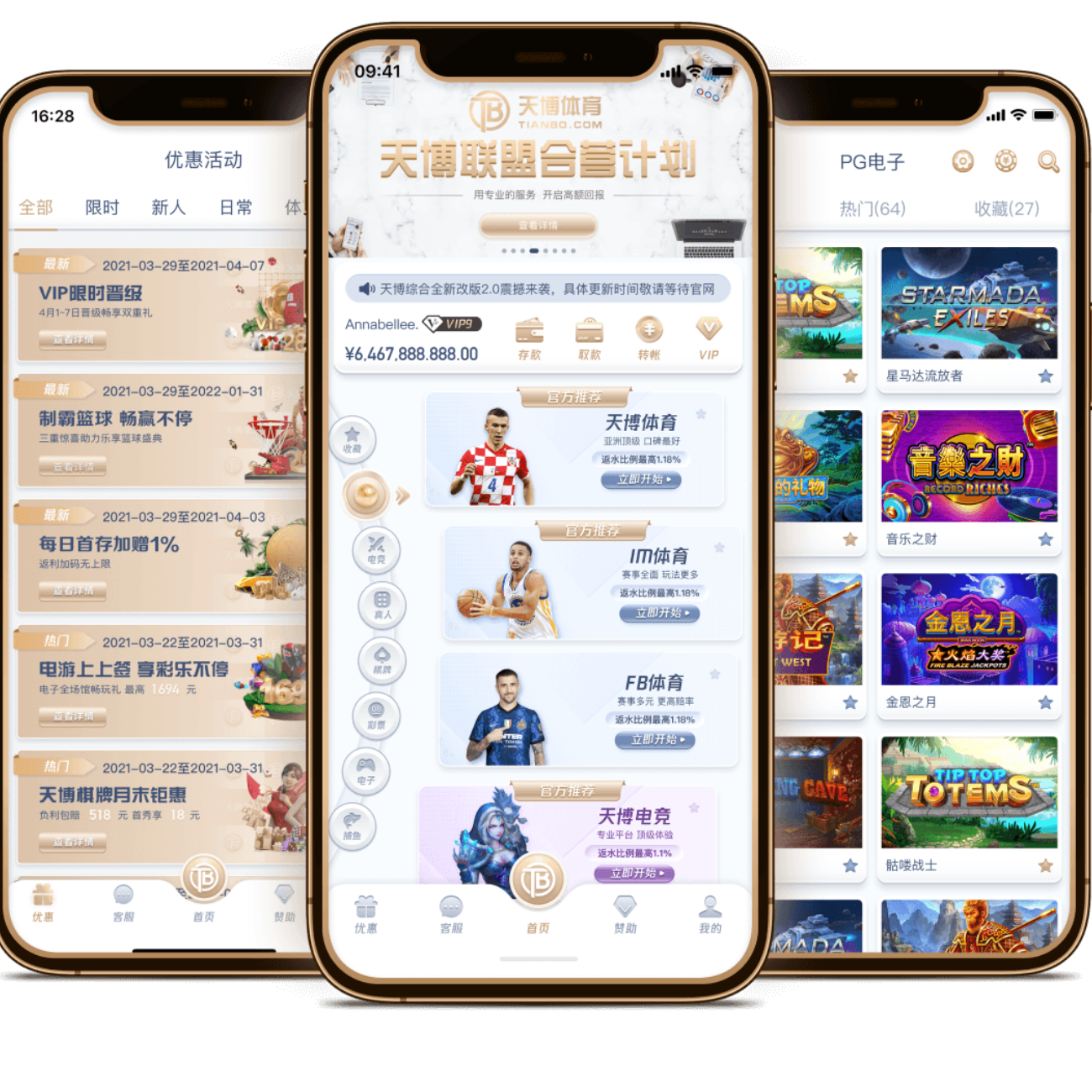 刘宏宇台球,赛绝地反击,晋级,香港赛马会,赛程安排,赛果查询,马匹资料,赛事分析