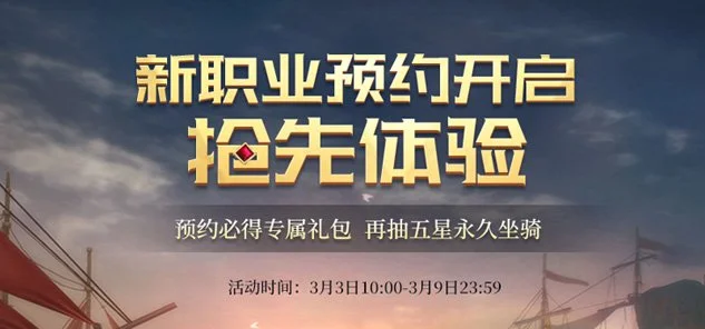 梅兰加油,马赛主场击,败勒阿弗尔,香港赛马会,赛程安排,赛果查询,马匹资料,赛事分析