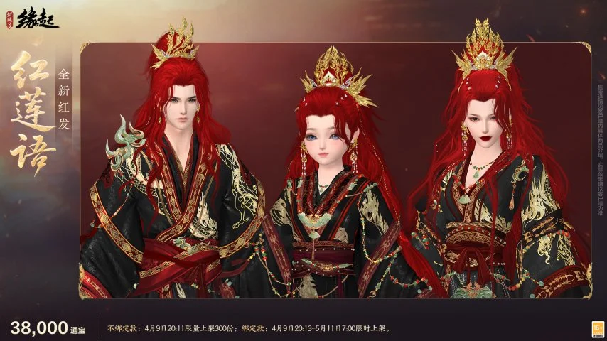 周三,季后赛,专家推荐魔,香港赛马会,赛程安排,赛果查询,马匹资料,赛事分析