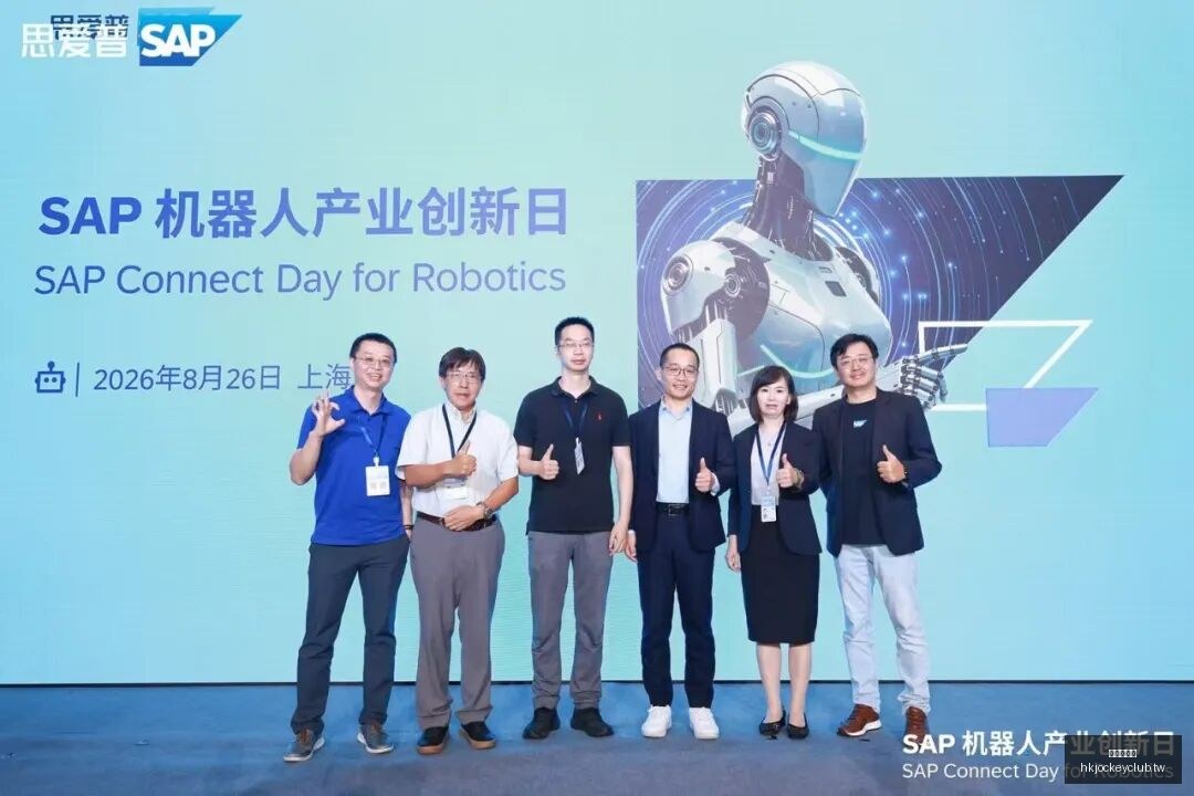 穆帅公开道,被罚下场实,至名归,香港赛马会,赛程安排,赛果查询,马匹资料,赛事分析
