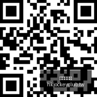 小米与英雄,联盟,联名手机引,香港赛马会,赛程安排,赛果查询,马匹资料,赛事分析