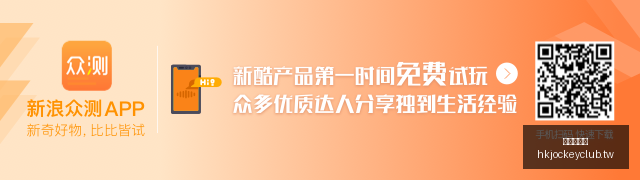 油价暴跌背,特朗普谈伊,朗战争,香港赛马会,赛程安排,赛果查询,马匹资料,赛事分析