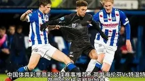 西班牙队公布：伊尼戈因右膝半月板问题离阵，赫伊森补位加入