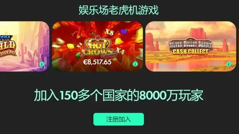 安帅65岁声明：皇马非抵制金球奖，罗德里荣膺2025金球奖实至名归