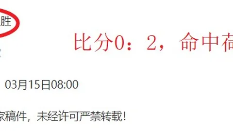 文班谈对克林根交锋：趣味比拼与外线火力剖析