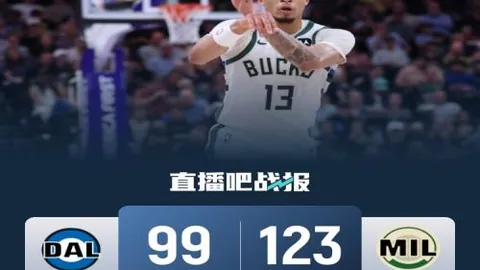 汇众光纤VS电信：情报分析及专家大乐透推荐