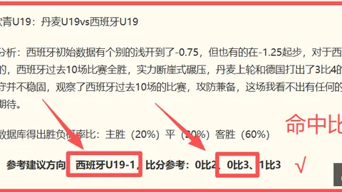 香港赛马会 113609 8