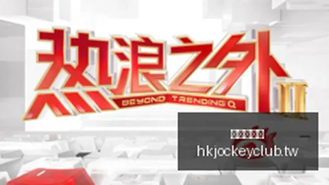 生化危机8玩家时长惊人：累计超1101年，通关成功率仅32