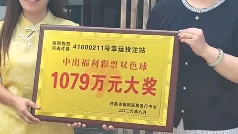电竞选手转会风波，官方回应揭秘